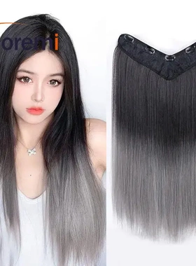 欧美假发片女 5卡v型挑染渐变色接发片50假发片隐形痕EX33-34-37