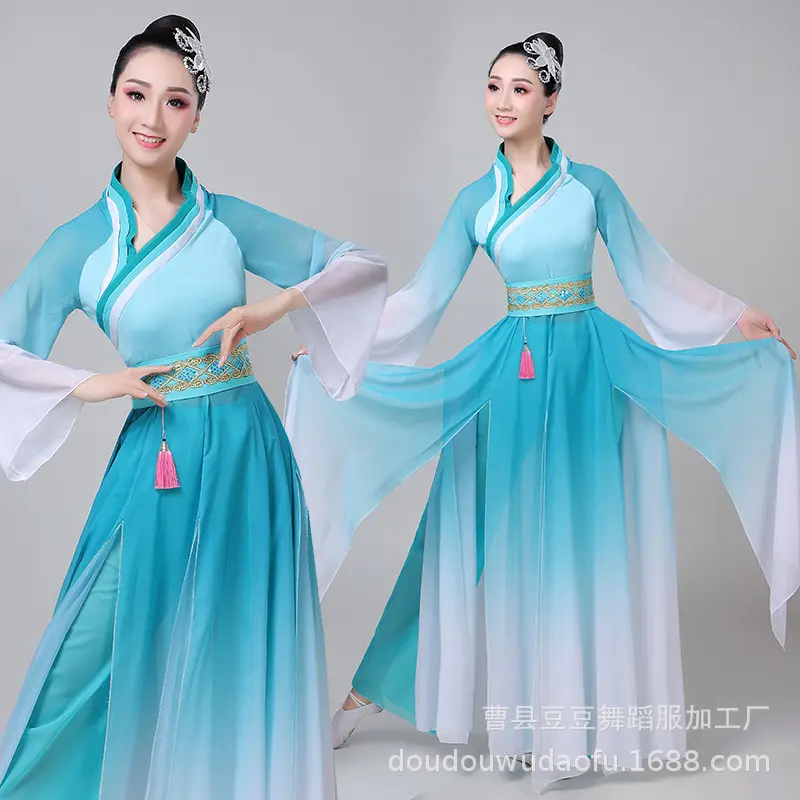 古典舞演出服女飘逸仙女中舞蹈
