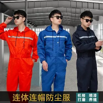 带反光条春秋款劳保连体服戴帽子