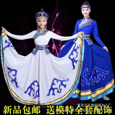 蒙古服装女民族风蒙古袍新款成人