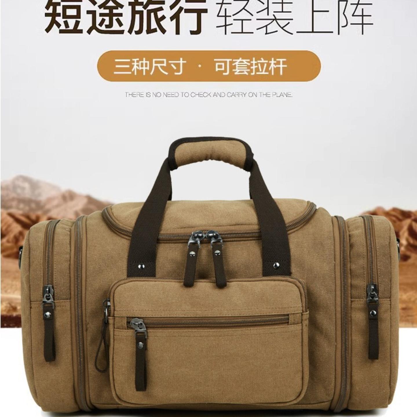 旅游行李包轻便背包大容量出差