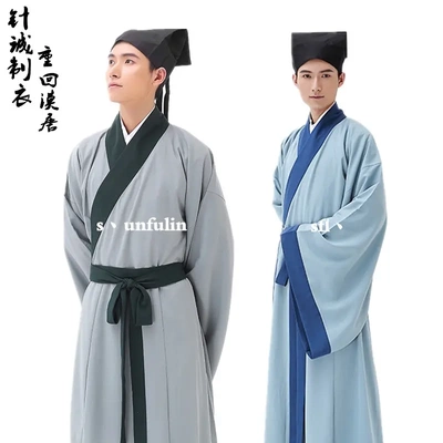 新款古装成人男书童演出服私塾