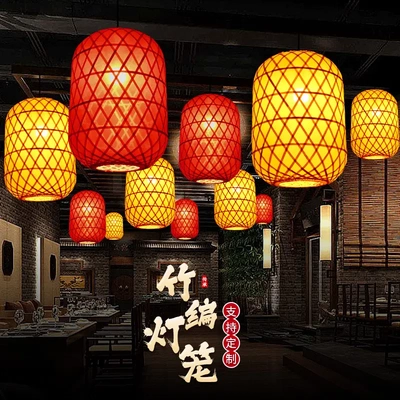 竹编灯笼手提汉服拍照灯笼墙中式