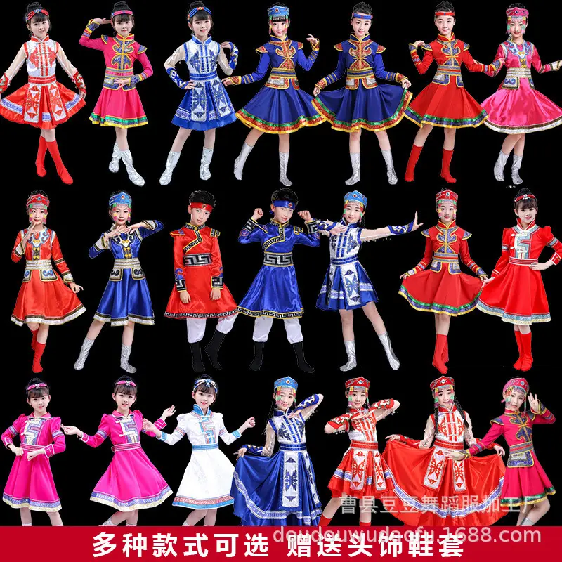 新款儿童蒙古族演出服少数民族