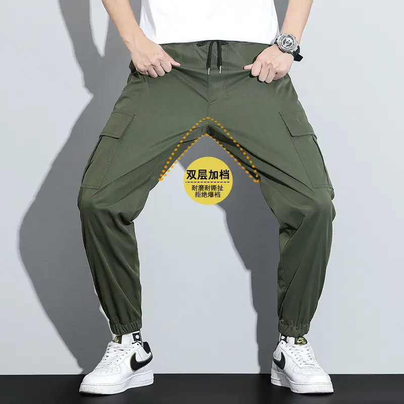 男工作裤加裆2024新款耐磨宽松