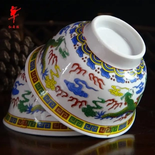 艺术龙碗蒙古族舞台表演碗道具民族顶碗舞盅碗9037更多舞蹈服装