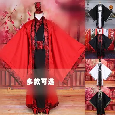 古装男女汉服唐装秦朝春秋战国