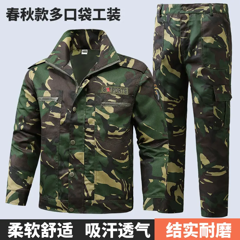耐磨工地工作服套装男劳保服