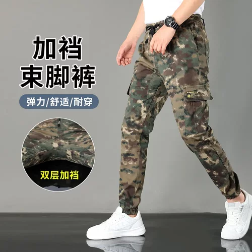 迷彩裤男款弹力束脚裤春秋棉宽松