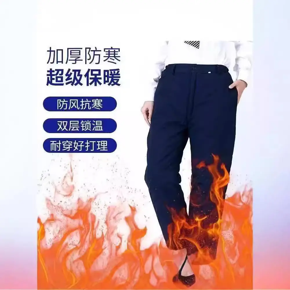 劳保棉裤冬季加厚保暖冷库耐磨