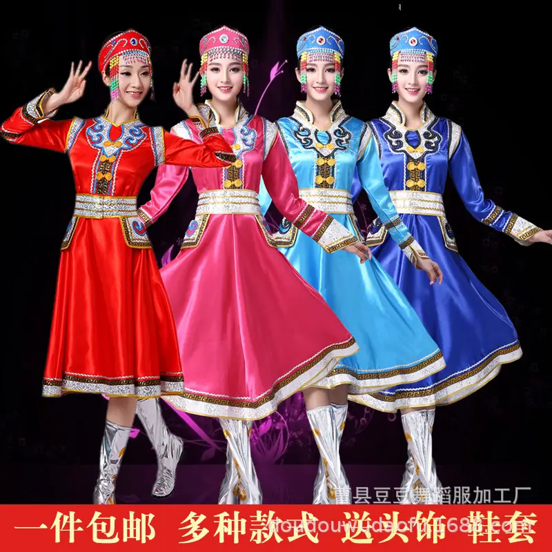 新款蒙古族服装少数民族女装蒙古