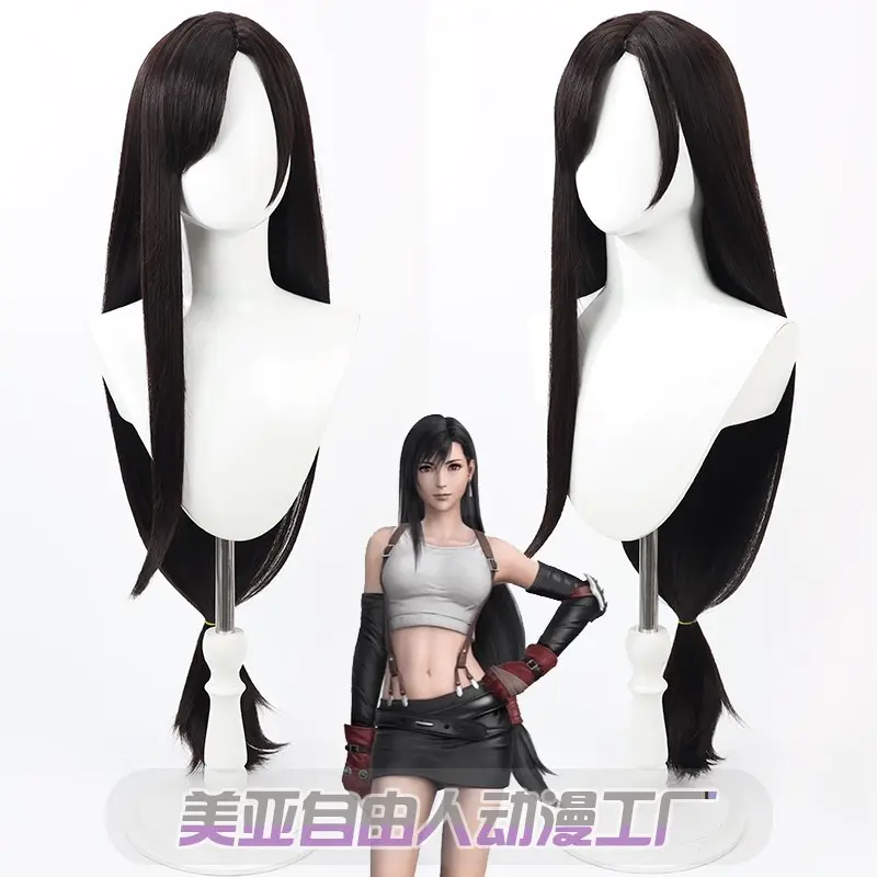 【自由人】最终幻想7蒂法·哈特