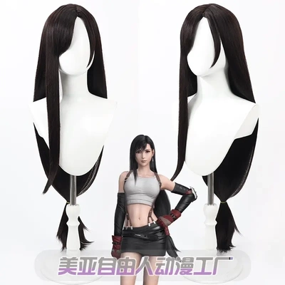 【自由人】最终幻想7蒂法·哈特