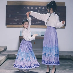 汉服马面裙2024春新款亲子海底星空马面裙衬衫春夏季喷金提花妆花