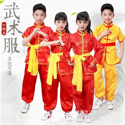 儿童演出服男童武术服女长袖