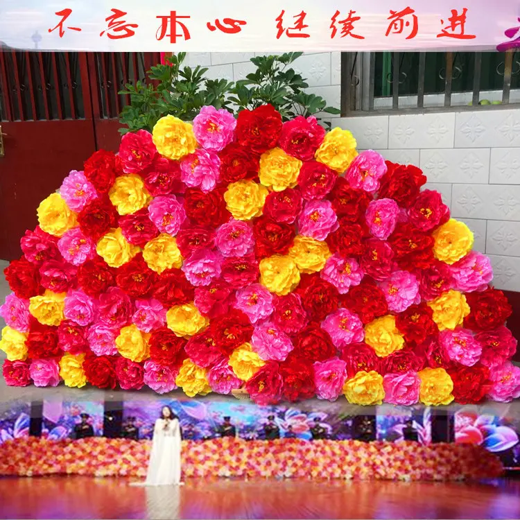 不忘初心舞蹈大型牡丹大花朵扇