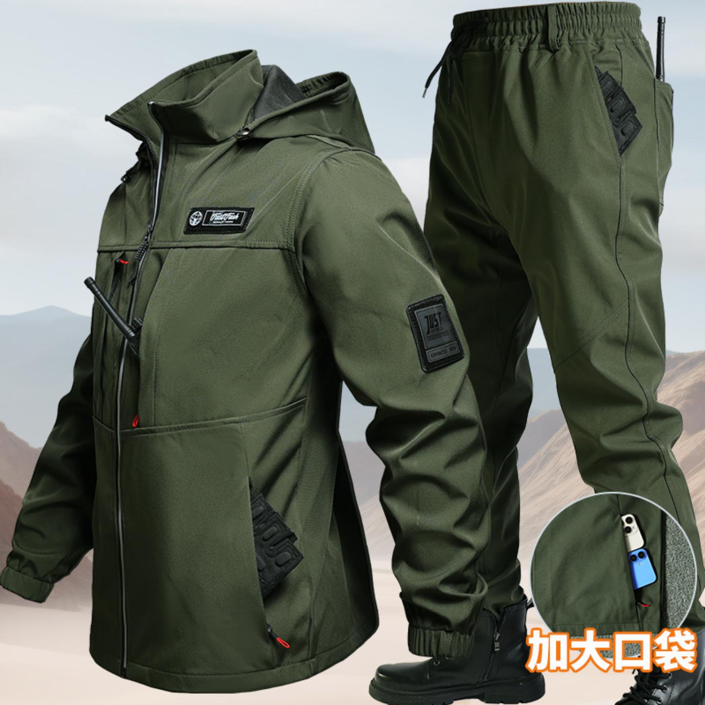 春秋防水防风冲锋衣户外登山服