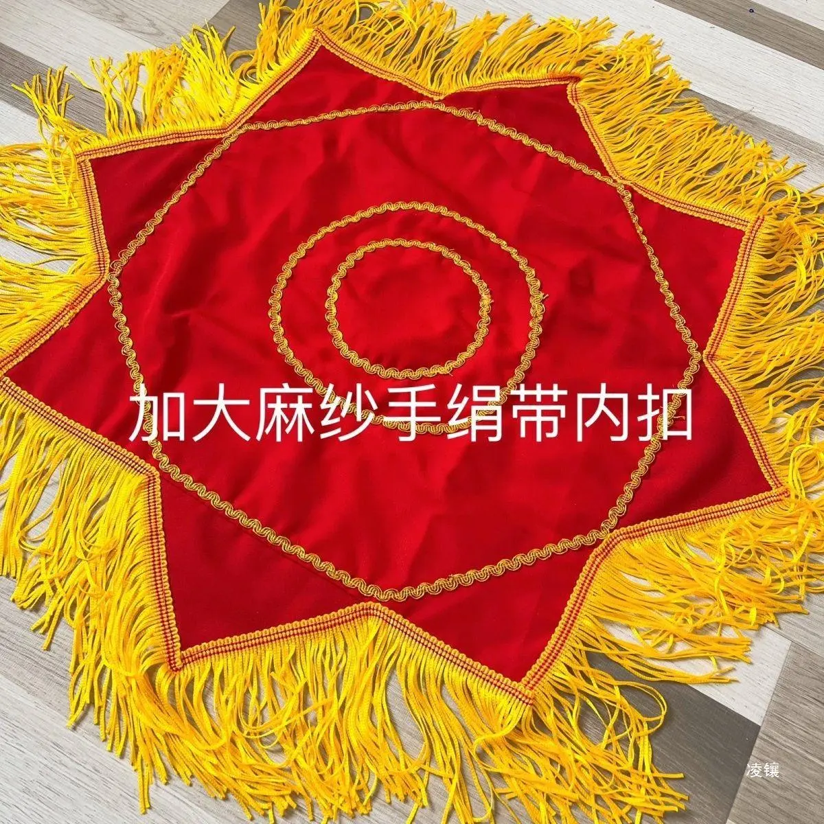 新款带穗秧歌手绢东北二人转