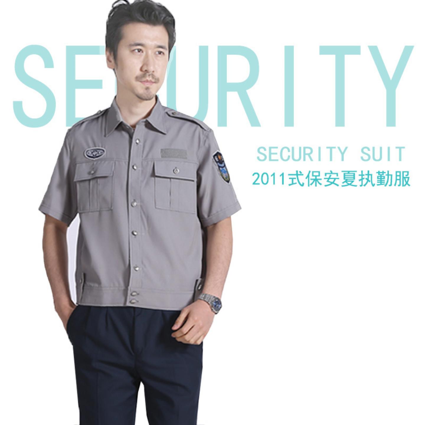 保安制服短袖男士夏装执勤服2026