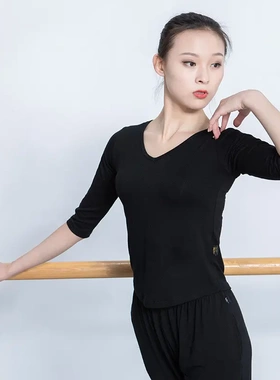 练功服上衣成人舞服夏季七分袖形体基训教师服sg13028现货整单女