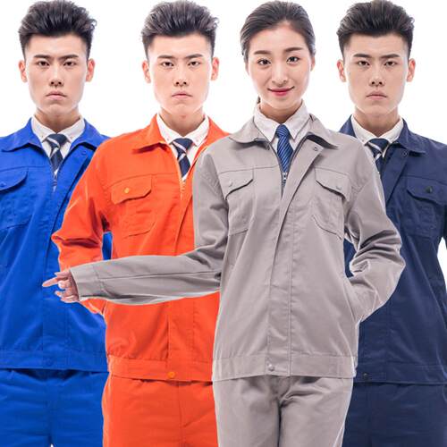 春秋厚款工厂车间劳保工作服套装