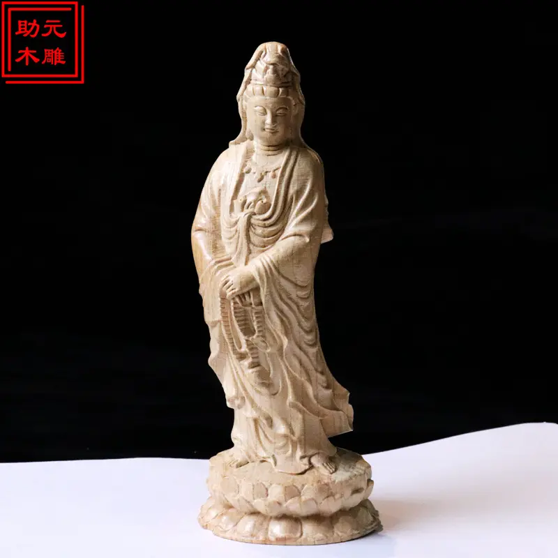 桃木木雕菩萨供奉家用办公室