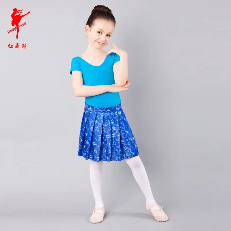 幼儿童舞蹈服装芭蕾舞考级表演裙