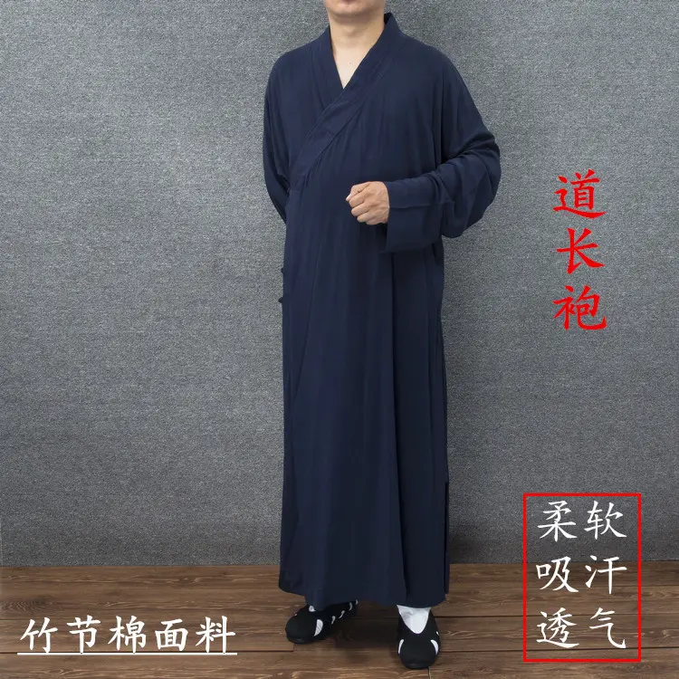 尚心圆直供长褂长袍道服竹节棉道袍男道衣女道士服装用品蜡烛道装