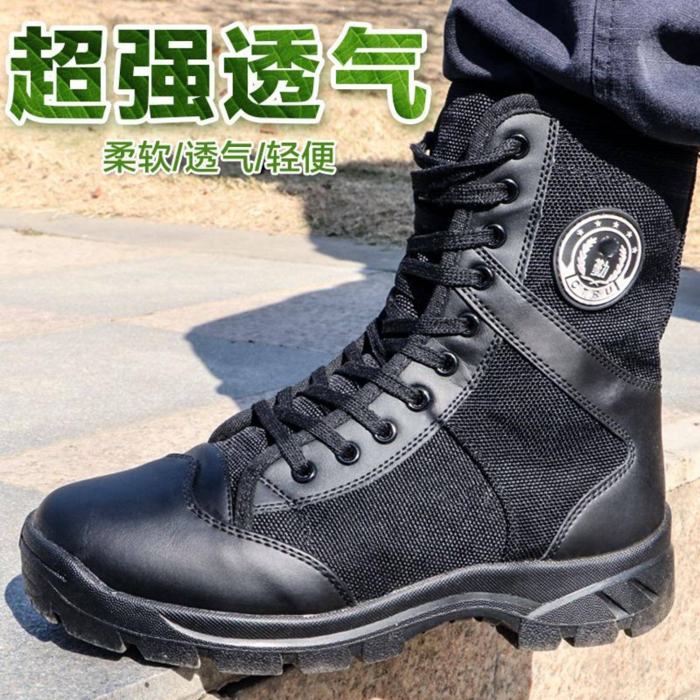 夏季春秋透气作训鞋帆布男女高帮