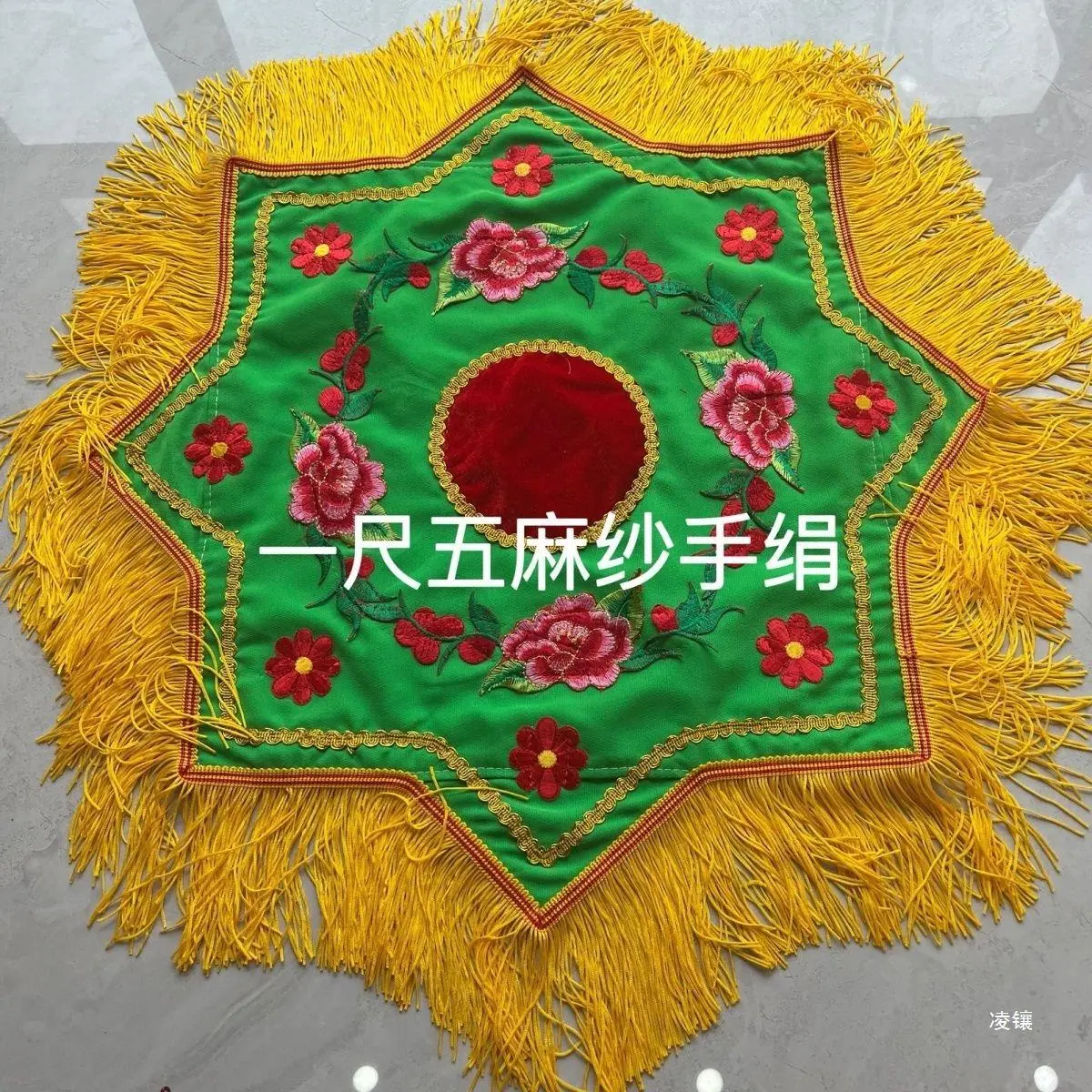 新款带穗秧歌蕾丝三层手绢东北