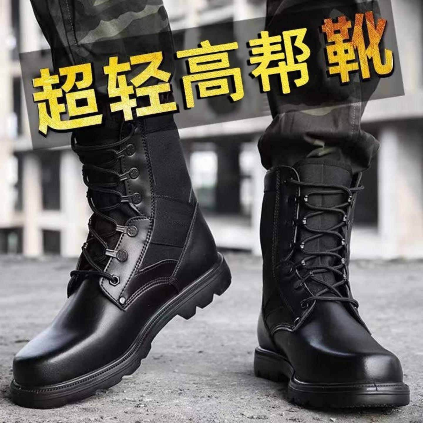 靴子男皮靴户外秋冬季加绒保暖