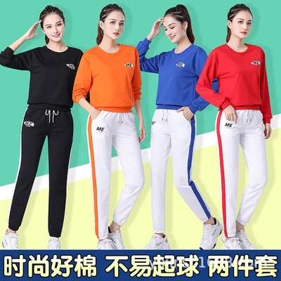 广场舞服装女上衣长袖圆领春秋款