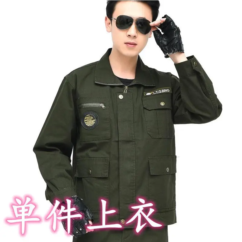 春秋绿色棉外套休闲机修劳保服