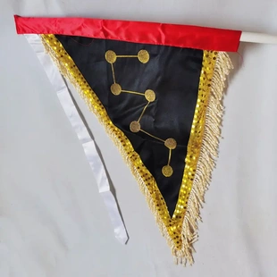 道用品 双面刺绣金龙七星旗令旗法旗金龙旗 架旗大号蜡烛布摆件