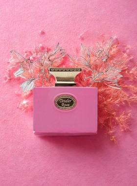 Arabian Oud温柔玫瑰香水Tender Rose白桃紫罗兰玫瑰花果香优雅女