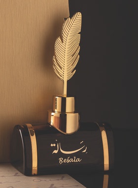 Arabian Oud信笺香水Resala零陵香豆焦糖香草东方调香料调中性