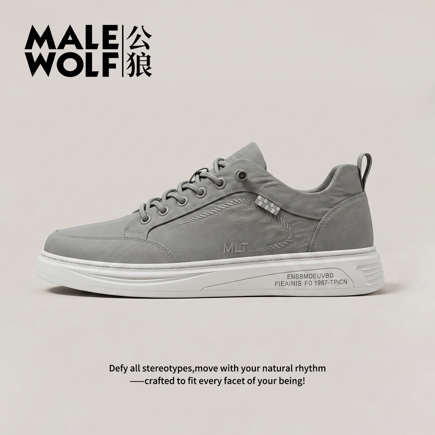 轻奢男鞋2026春秋款时尚潮流阿甘鞋轻便一脚蹬男士百搭休闲鞋袜子