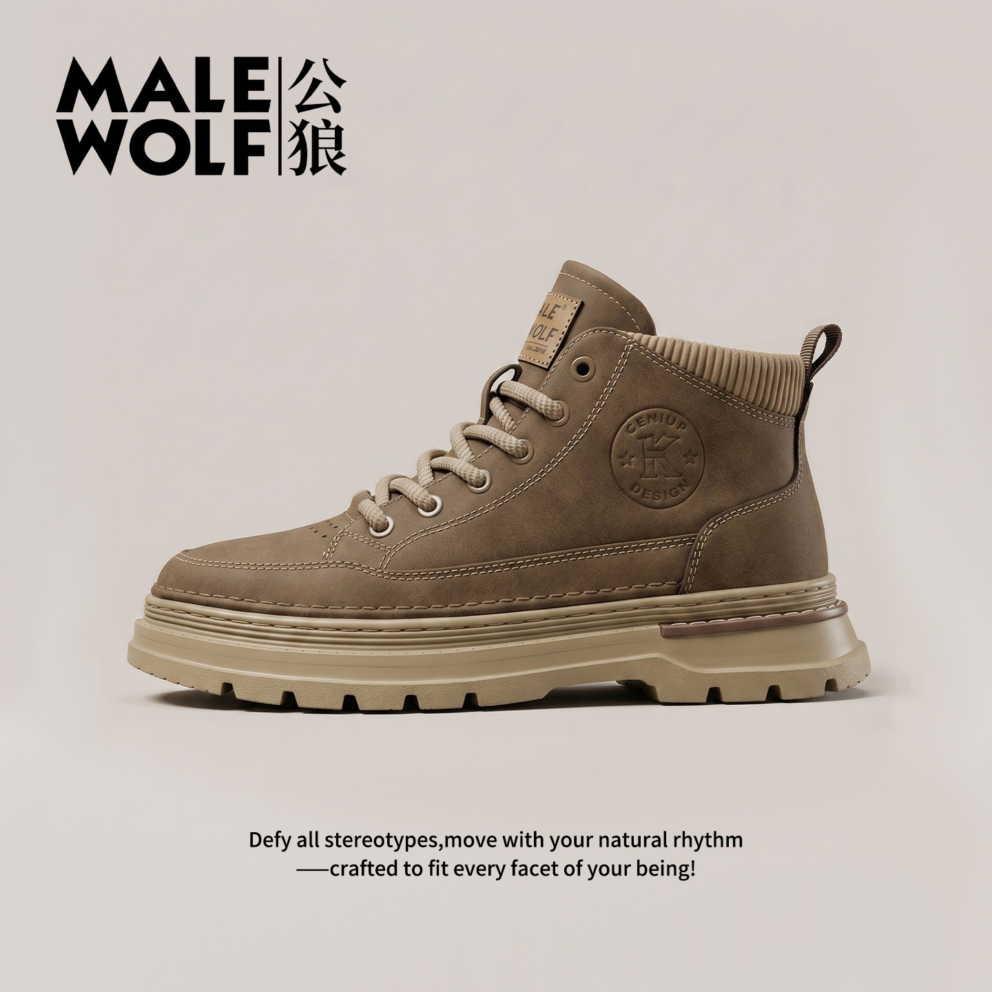 品牌轻奢男鞋秋季新款男士复古英伦马丁靴百搭高帮户外时尚工装靴