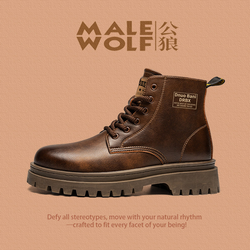 轻奢马丁靴男士秋冬季新款复古工装靴潮流休闲皮靴保暖加绒棉鞋靴,流行男鞋,马丁靴,淘宝优惠券,粉丝福利购,淘宝优惠卷