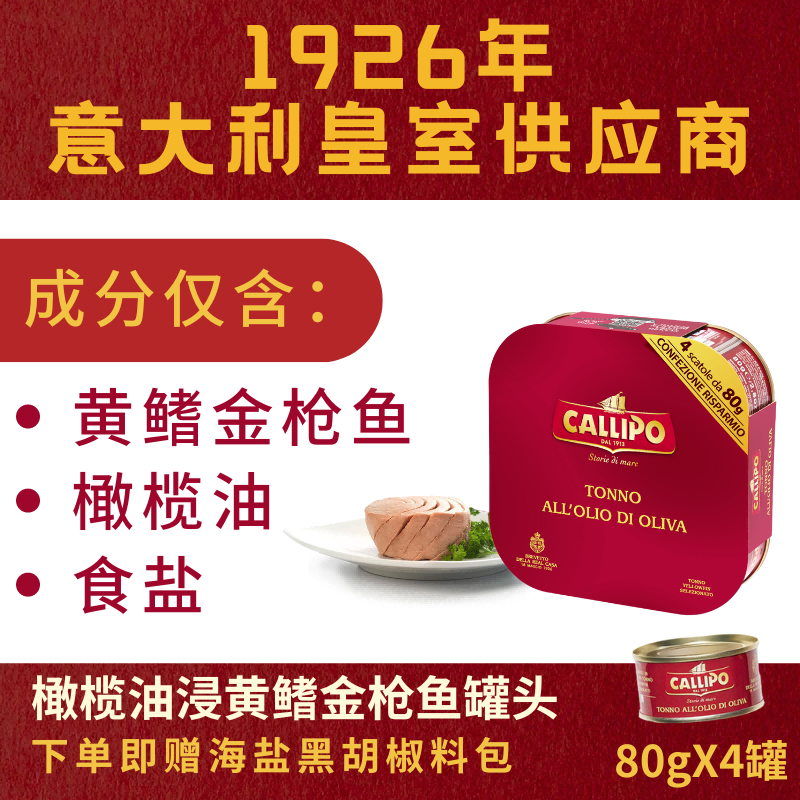 潮流精品,品质保证