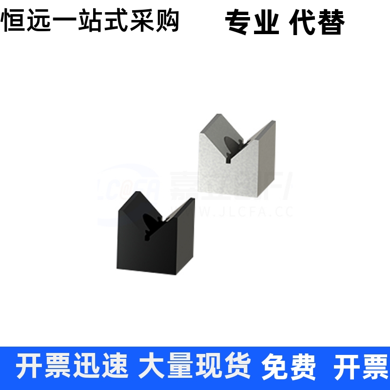 V型块PDG01 PDG02 PDG03 ZFD20 ODE21 PDE22 PDE23 PDE01 02 3 06