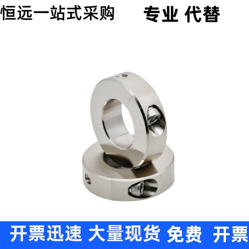 固定环FAO01/FAP02/FAP06-D35 D40 D50 D60 D80-B15 B18 B22 B32