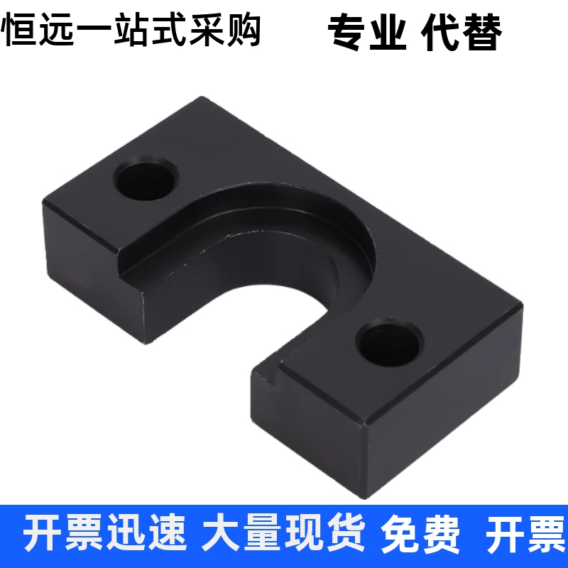 碳钢两平面螺丝不锈钢支点锁