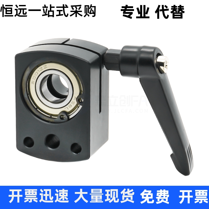 夹板 小型数字式位置显示器用 带座轴承型LKF51-D8 D10 D12