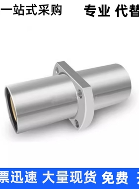 无油衬套组件OGJ01/OGJ02-d6 d8 d10 d12 d13 d16 d20 d25 d30