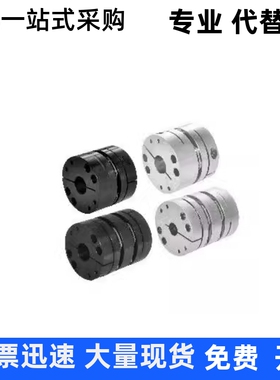 联轴器DBJ06 DBJ26-D65-d15 d16 d17 d18 d19-e15 e16 e17 e18e19
