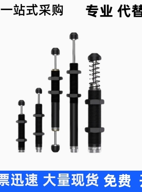 型油压式缓冲器ASAC-0806/1005/1008/1210/1412/1416/2020/H/M/L