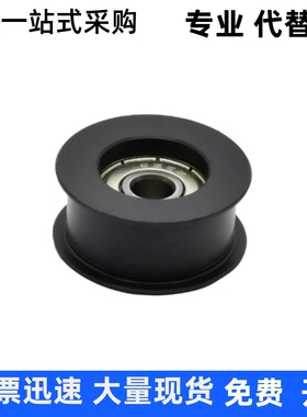 平皮带惰轮ENG04-D15 D20 D25 D30 D35 D40 D50-T6 T11 T16 T21