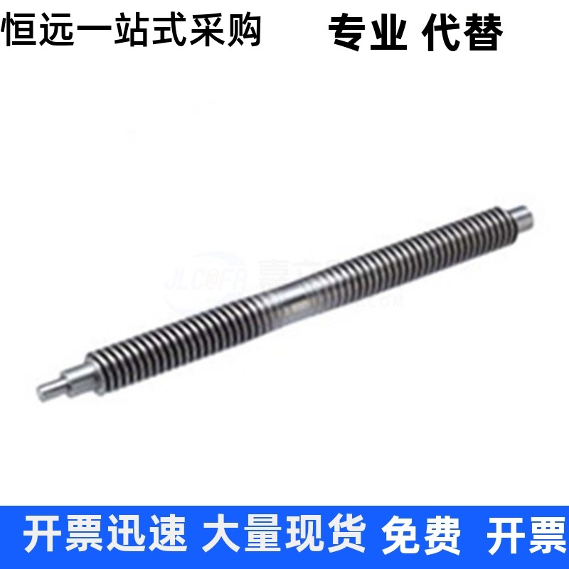 梯形丝杆MTSR MTSBR MTSRL MTSTR MTSL MTSBL MTSLL MTSTL8 10 12