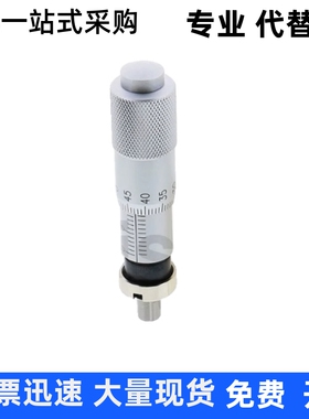 MCLN1 MCLN2 MCLN3 MCLN4 MCLN6 MCLN12 MCMH6 MCLN84千分尺旋钮